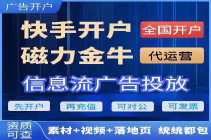 百度推广收费透明度及企业成功案例