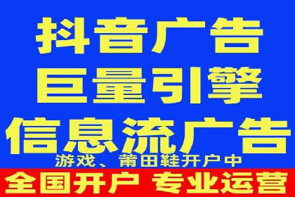 百度竞价代运营助力企业快速抢占市场
